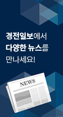 국민건강보험