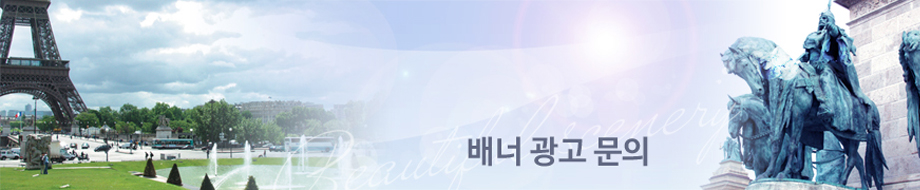 920*190 ( 모바일에서 선명하게 보이도록 실제 보여지는 크기(460*95)의 두배 사이즈로 업로드 해주세요)