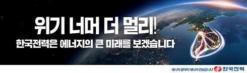 5.26일까지