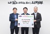 “GTX-C 조속 착공하라!”…의정부 시민들, 결의대회 통해 강력 촉구
