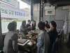 여주시, 「의료·요양 통합돌봄사업」장기요양 재택의료센터 간담회 개최