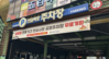 2026년 설명절 연휴기간 공영주차장 무료개방