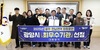 광양시, 2025년 화랑훈련 전라남도 최우수기관 선정