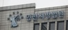관광버스 훔쳐 30㎞ 달린 무면허 10대, 구속영장 기각