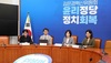민주 초선의원, 혁신위에 
