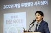 이준석 