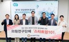 용인특례시의회, 도내 청년창업 우수 사례 벤치마킹