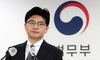 론스타, ICSID 판정 취소신청…법무부 