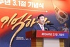 담양군, 겨울방학 맞아 청소년 유해환경 캠페인 실시