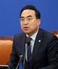 '임기 종료' 박홍근 