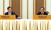 한·일, 경제 연계 강화위해 반도체 공급망 강화 등에 새 기금 활용