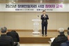 의정부시, 호원2동 주민센터에서 새해 첫 현장시장실을 열고 시민들과 소통