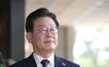 이재명 이어 전대 돈봉투 의원도 소환 임박…민주 사법리스크 확산