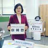 이혜련 당협위원장, 수원병 예비후보 등록 