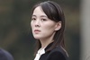 김여정 