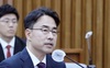 '심사보고서 보류' 권영준 