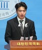 민주 오영환, 당 지지자 흉기에 다친 경찰 위로 방문…