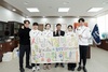 성남시, 밀라노 동계올림픽 출전 쇼트트랙 선수단 격려