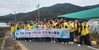 죽전마을 찾은 남해대 학생·교직원, 고추농가 일손돕기 '구슬땀'