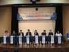 의왕시, 제6기 동지역사회보장협의체 위원 위촉식 개최