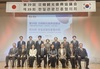 “섬, 한·일을 잇다.”섬박람회 일본 관람객 유치 나서