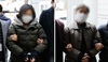 '창원간첩단 혐의' 피고인 측, 재판부 기피 신청…재판 중단