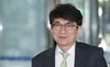 이균용, 부인 재산신고 누락 의혹…토지 매매 후 임대료 신고