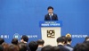 국회 입법조사처, '2023 국감 이슈 분석' 발간 토론회