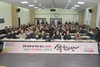 양평군, ‘2026년 강하면민과 함께하는 소통한마당’ 개최