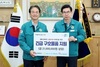 의왕시,‘2026 K-브랜드 어워즈’미래혁신도시 부문 수상