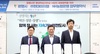 광명시, 평생학습지원금 업무협약…만50세에 프로그램 이용권 지급