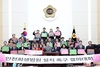 인천시의회, 인천회생법원 설치 촉구 결의