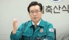 정황근 장관, 구제역 차단 골든타임 놓칠라…긴급 백신접종 당부