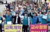 교사 감축 앞두고 돌연 교전원 유보…여론 달래기?