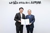 양주시 도서관, ‘건강이 제일’ 주제로 2월 테마 독서 운영
