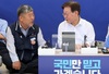 이재명, 한노총 '노란봉투법' 통과 촉구에 