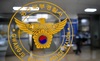 60대 장애 남성 실종 닷새 만에 숨진 채 발견