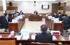 인천시의회, 미추2구역 동의서 재징구 현안 점검 완료