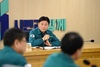 도성훈 인천시교육감,  정년퇴직 교육공무직원 56명 표창 수여