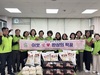 광주시 광남2동 지역사회보장협의체, 연말 맞아 취약계층에 쌀·고기 전달