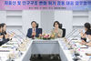 세종시, '첫만남이용권' 상향 추진…둘째부터 300만원으로