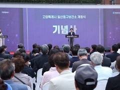  양주시 회천1동, 주거 취약 1인가구 대상 ‘홈크리닝 서비스’ 실시