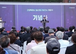 양주시 회천1동, 주거 취약 1인가구 대상 ‘홈크리닝 서비스’ 실시