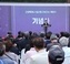  양주시 회천1동, 주거 취약 1인가구 대상 ‘홈크리닝 서비스’ 실시