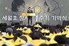 안성시, 3월 연납분 자동차세 신고·납부의 달 운영