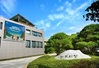 경기도경제과학진흥원 파주 이전 위한 임차계약 체결