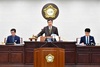함평군의회, 제309회 임시회 폐회