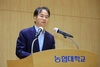 의왕시, ‘빅데이터 전문가 송길영 명사특강’ 개최