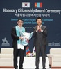 서울시, '28년 친선' 몽골 울란바타르시장 명예시민 위촉