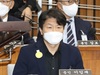 전 용산서장 석방에 이태원 유족들 